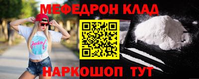 индика Гусиноозёрск