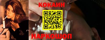 альфа пвп VHQ Гусь-Хрустальный