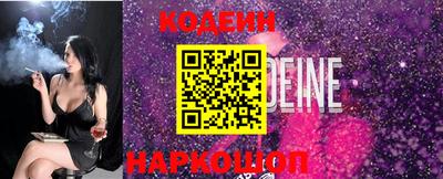 альфа пвп VHQ Гусь-Хрустальный