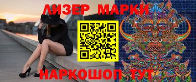 соль ск Гусев