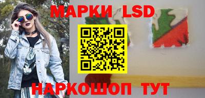 мефедрон мука Дубна