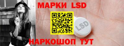 индика Гусиноозёрск