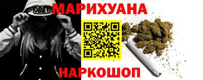 соль ск Гусев