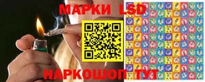 альфа пвп VHQ Гусь-Хрустальный