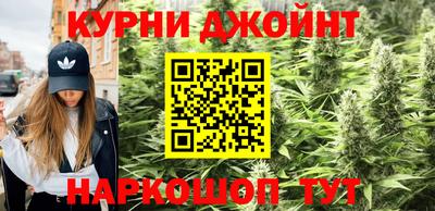 соль ск Гусев