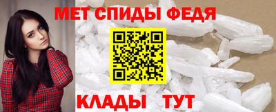индика Гусиноозёрск