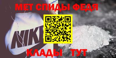 индика Гусиноозёрск