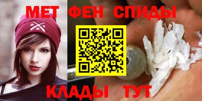 индика Гусиноозёрск