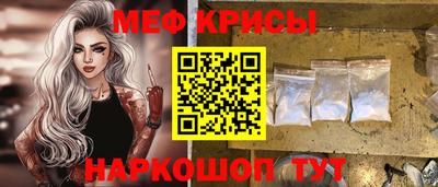синтетический гашиш Донской