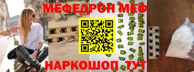соль ск Гусев