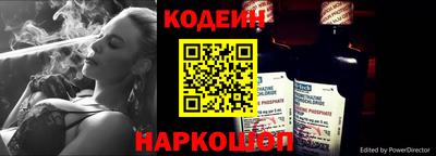 индика Гусиноозёрск